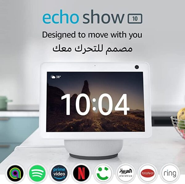 Echo Show 10 | الجيل الثالث، شاشة عرض ذكية عالية الدقة مزودة بخاصية الحركة وAlexa (باللغتين العربية أو الإنجليزية) | أبيض احصل على Echo Show 10 الجيل الثالث، شاشة عرض ذكية عالية الدقة مزودة بخاصية الحركة وAlexa. اطلبها الآن في اللغتين العربية والإنجليزية. اللون: أبيض.